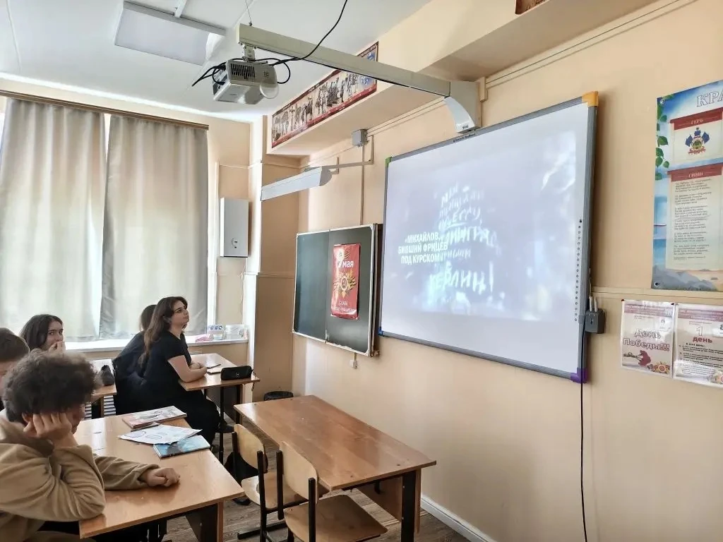 В рамках патриотического воспитания обучающиеся посмотрели подборку фильмов участников кинофестиваля