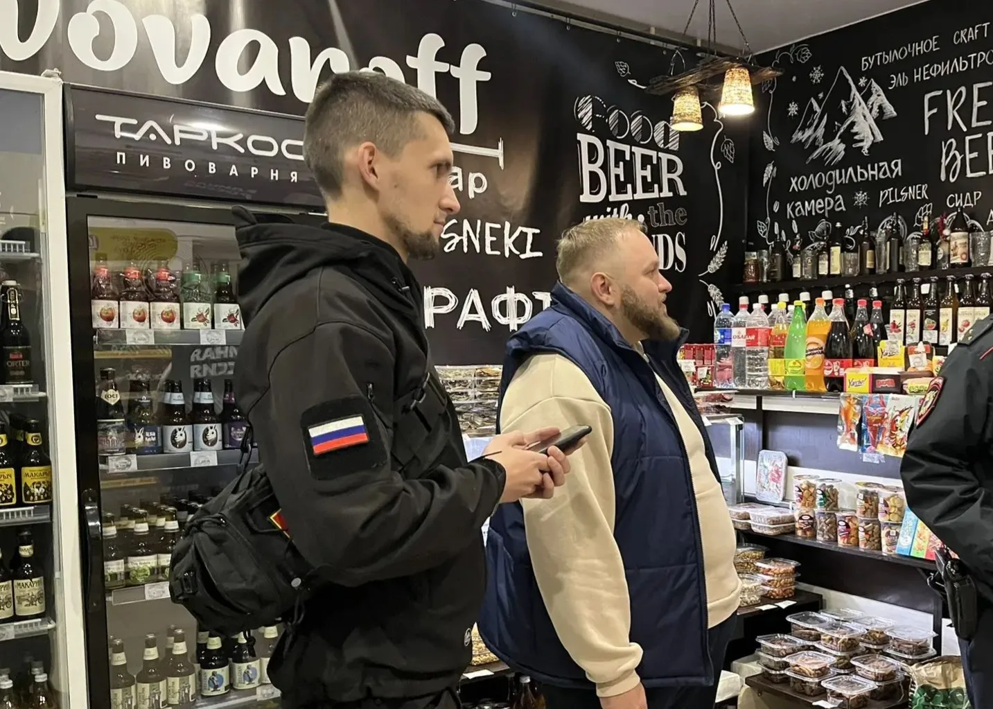 🇷🇺 Партийный контроль в Энгельсском районе