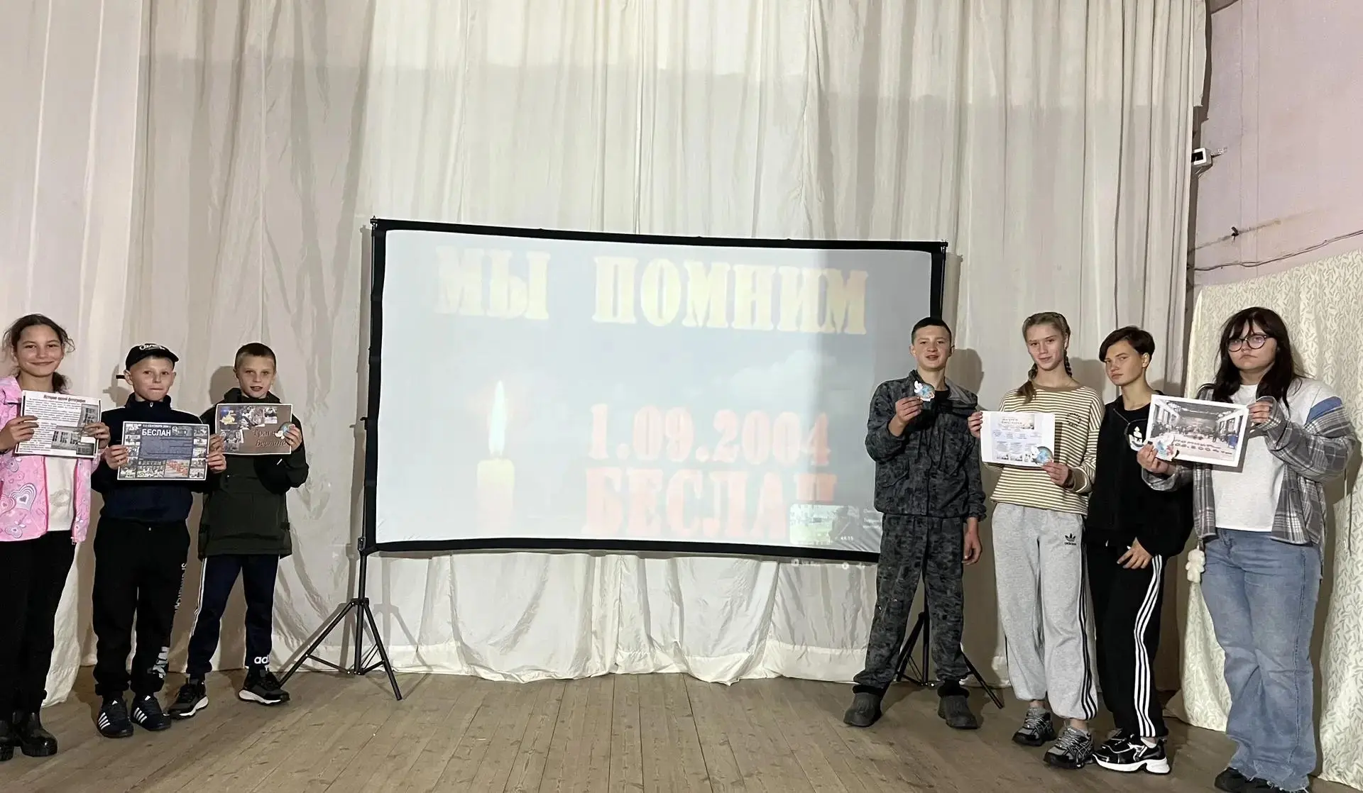 ❗3 сентября в рамках Дня солидарности в борьбе с терроризмом в клубных учреждениях Яйск...