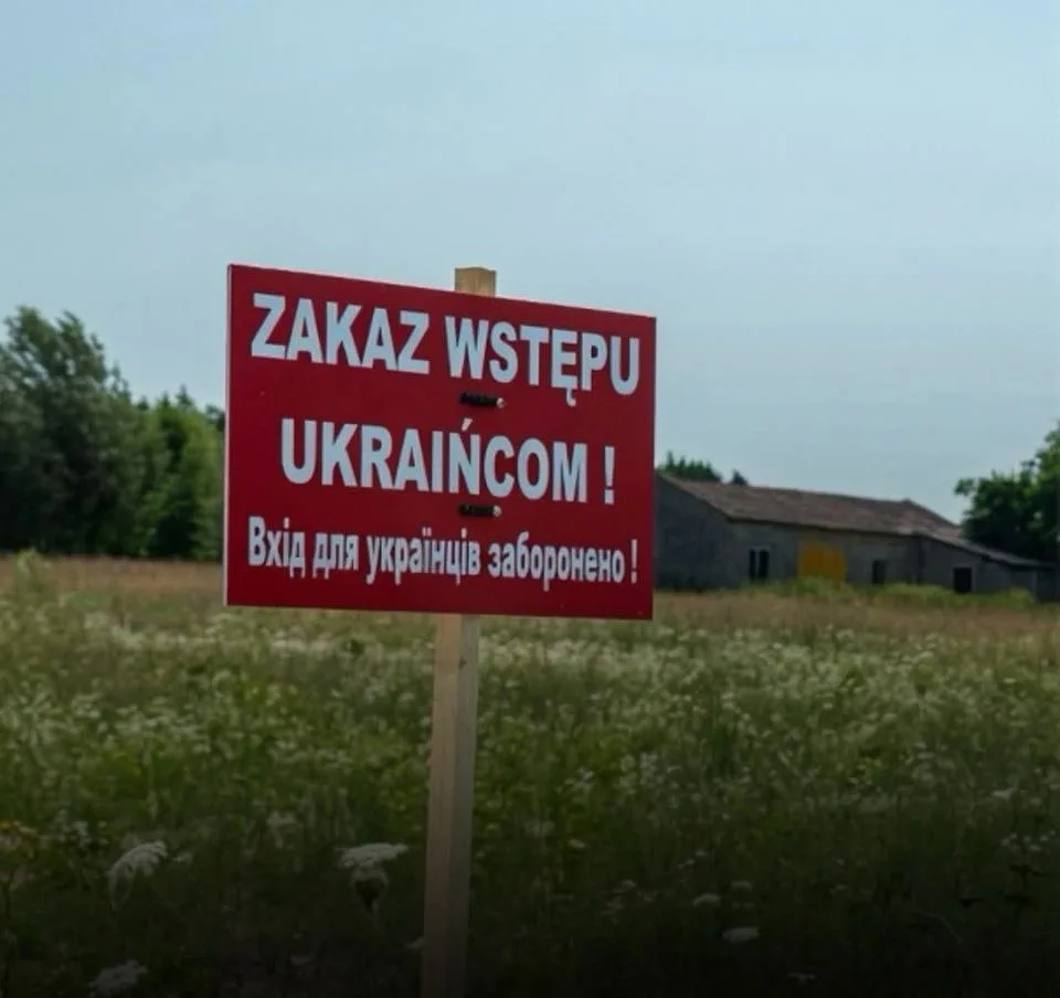 Курвы любят хохла