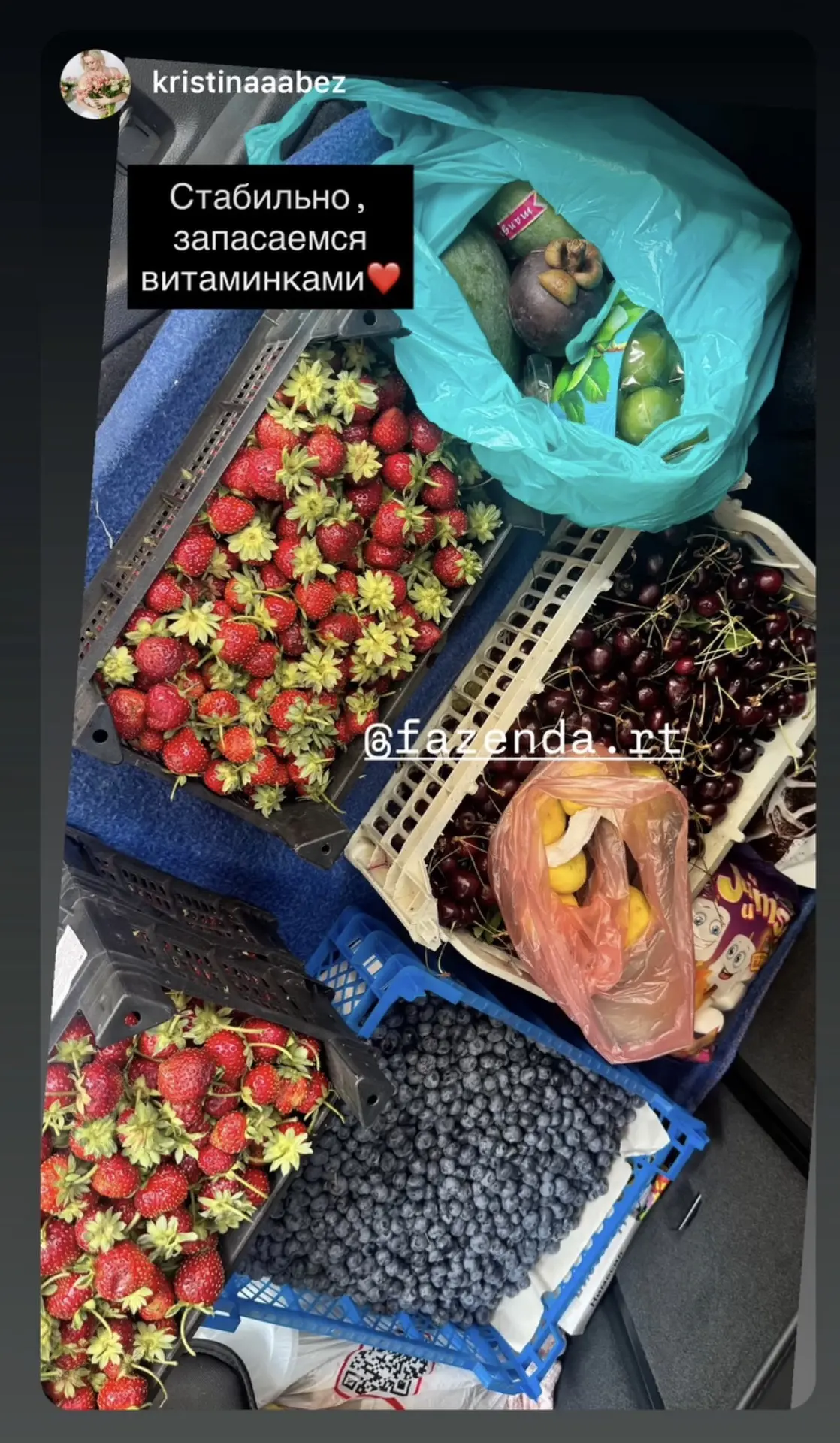 Довезли  ещё 200 ящиков клубники! 🍓🚛

Кто после работы хотел — должно всем хватить ❤️

Ящик клубни