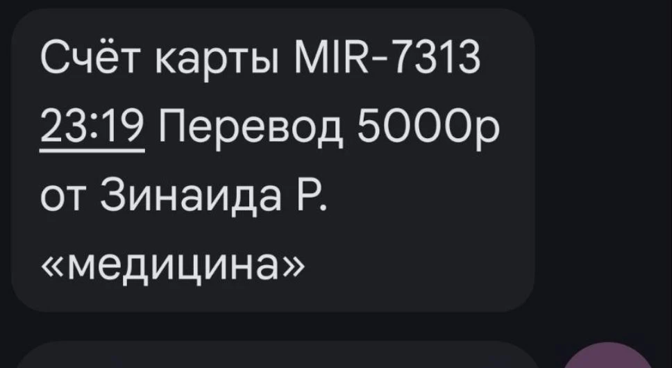 Зинаида никогда не будет стоять в стороне и ждать, она всегда действует первая 🫰