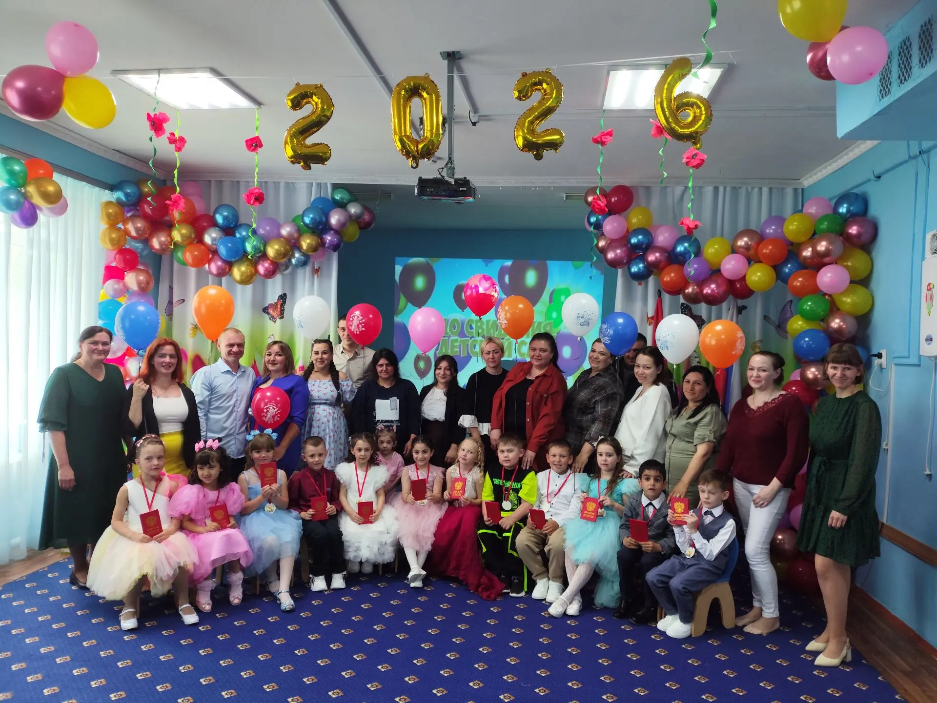 Сегодня в детском саду состоялся выпускной для ребят подготовительной группы. Этот важн...