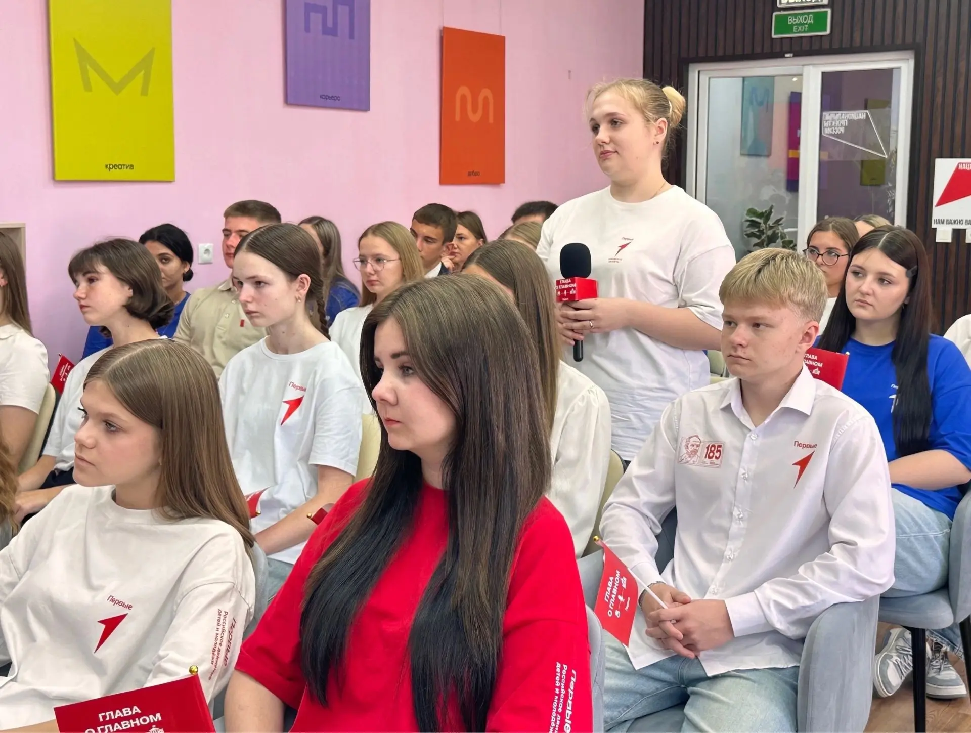 Открытый диалог с мэром: активисты «Движения Первых» нашей школы встретились с главой города.

В пре