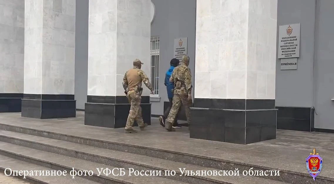 Жителя Ульяновска обвиняют в подготовке теракта на территории аэропорта Восточный. По в...