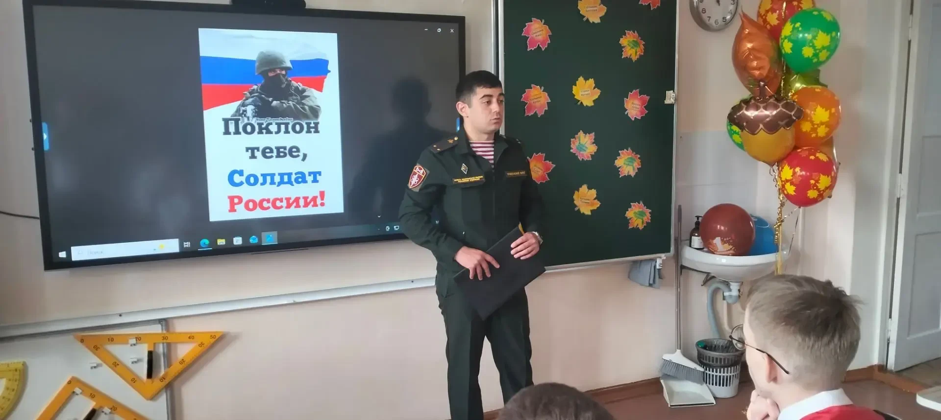 Сегодня состоялась ещё одна встреча гимназистов с участниками СВО.