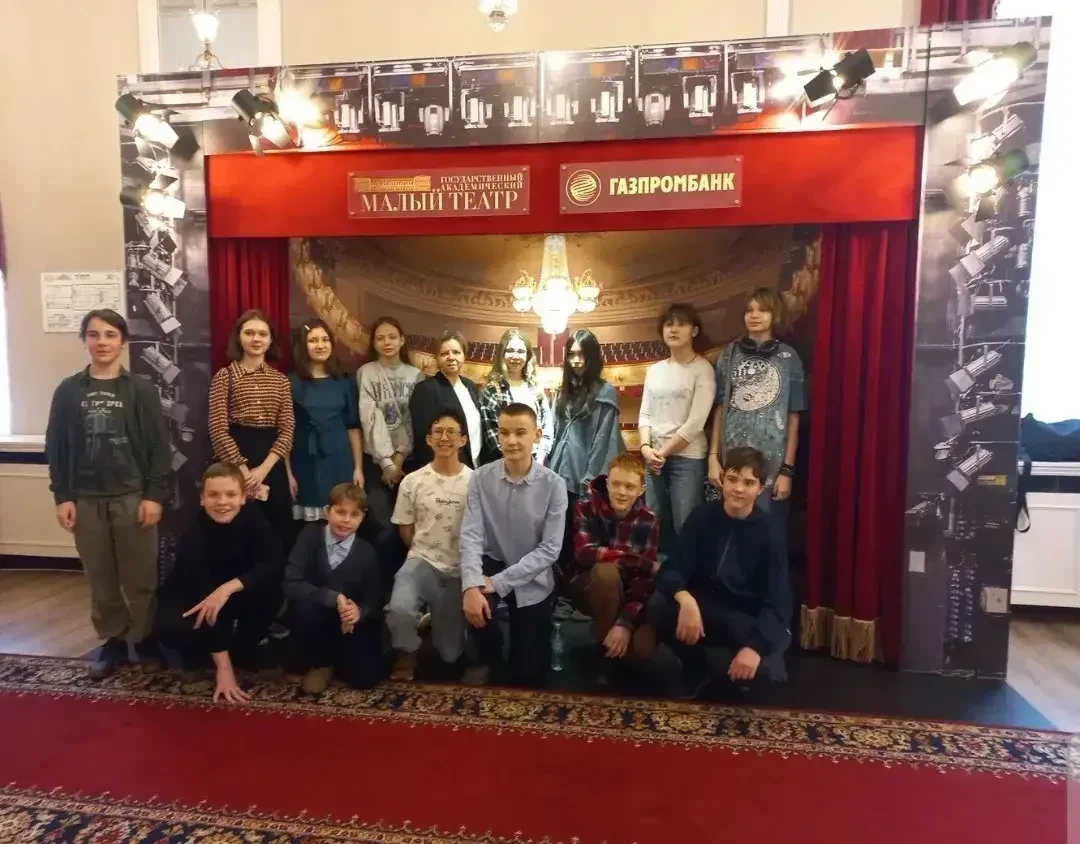 🎭 «Недоросль» на сцене Малого театра  ✨ Ученики 7-В класса вместе с классным руководителем Людмилой 