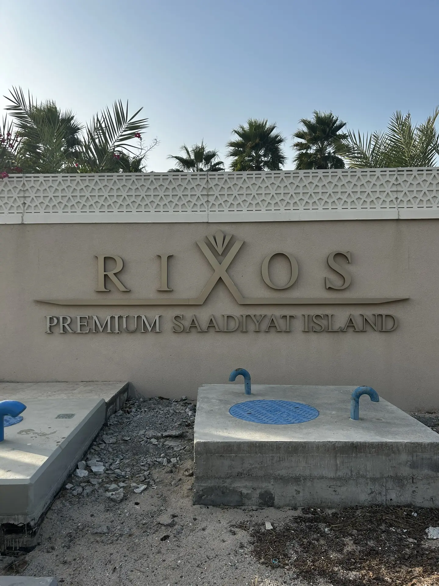 🇦🇪 ОАЭ 🇦🇪