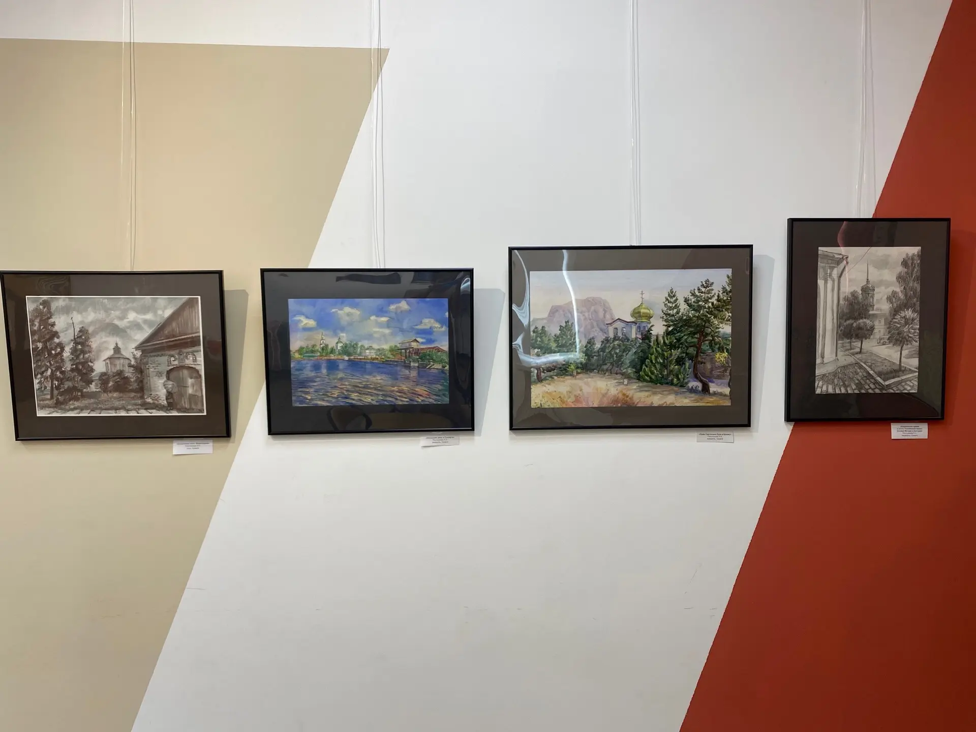 🖼️ Выставка «Дорога к храму» уже в Старопышминске!

Дорогие читатели, Библиотека посёлка Старопышми
