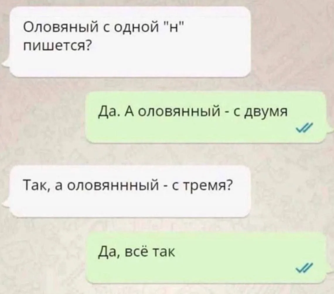 Один смех | в MAX