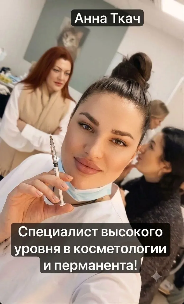 9 августа в пгт Михайловка!

Приглашаем вас на косметологический приём, который проведут специалисты