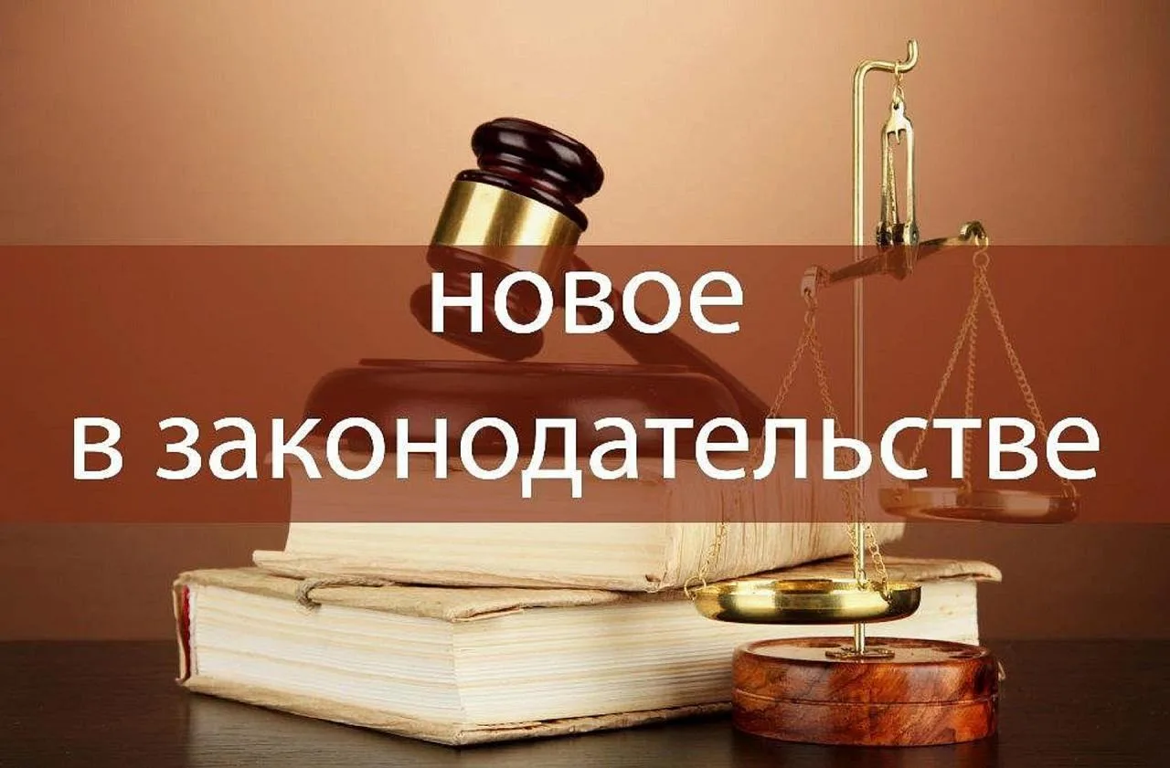 Управление социальной политики № 5 информирует.
Постановлением Правительства Свердловской области от