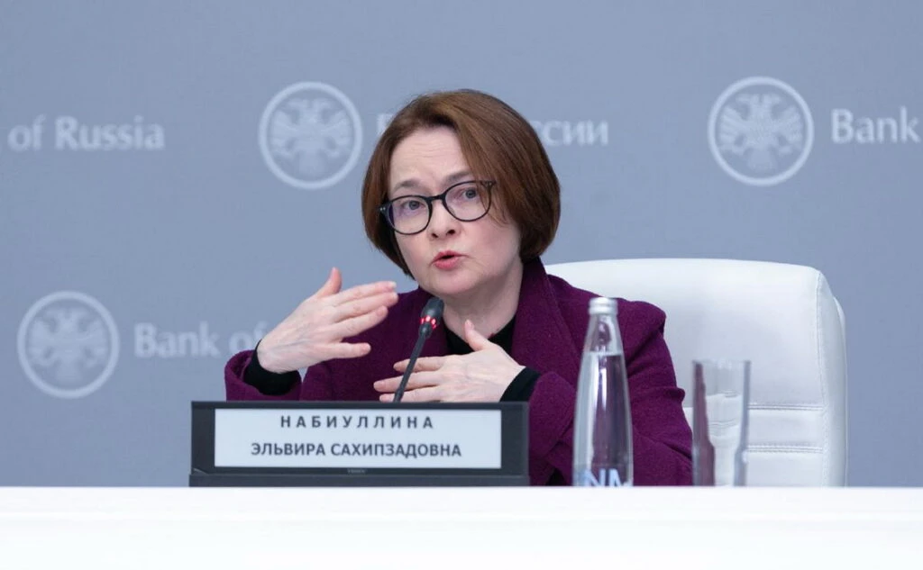 Эльвира Набиуллина пропустила два значимых мероприятия ПМЭФ и конференцию НАУФОР. На эт...