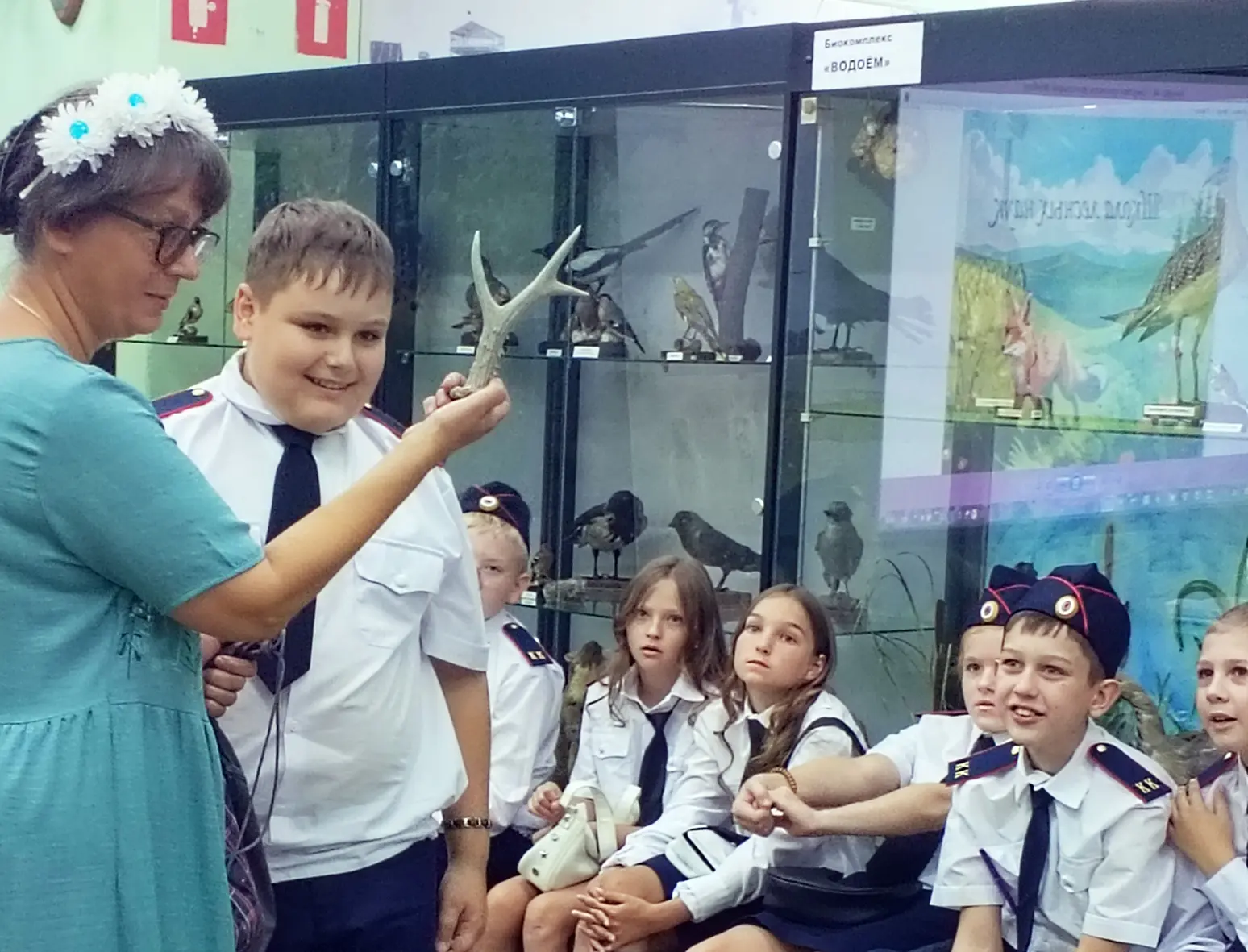 🦊День знаний в Зале природы: пятиклассники посетили «Лесную школу».