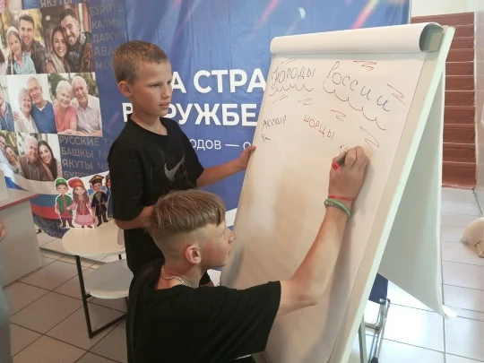 ☀Лагерь "Дружба" представляет. День третий

🇷🇺Третий день в нашем лагере «Дружба» прошёл под знако