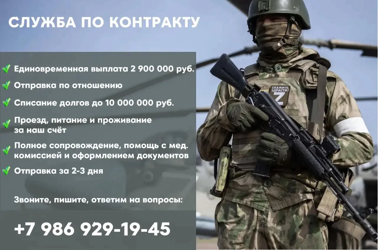 Вместе мы сила! Осталось немного, нужна ТВОЯ помощь!