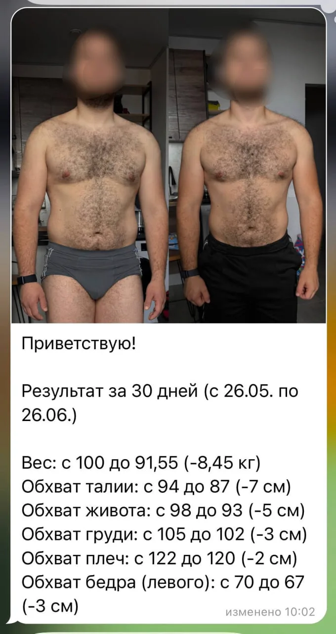 ДЛЯ ВСЕХ, КТО ДУМАЕТ, ЧТО ЛЕТОМ УЖЕ ПОЗДНО
⠀⠀⠀⠀⠀⠀⠀⠀⠀⠀⠀⠀⠀⠀⠀⠀⠀⠀⠀⠀
Друзья, есть такая штука в голове у 