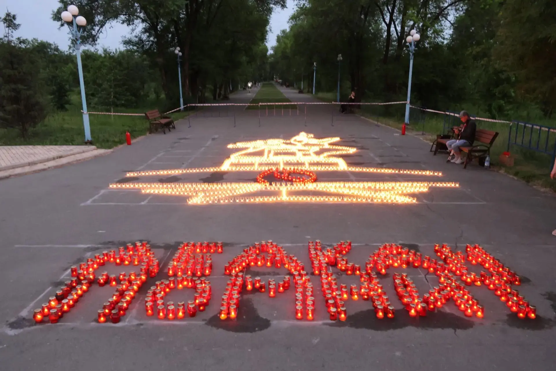 В Георгиевском саду Абакана зажгли "Огненную картину войны"

В память о миллионах советских граждан 