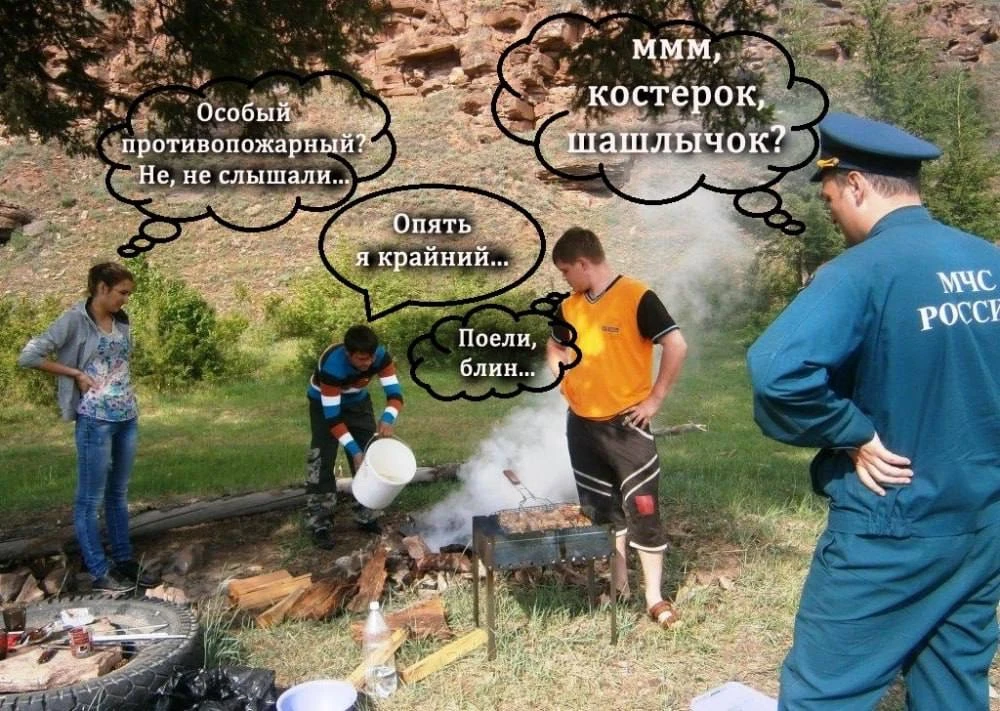 🔥С 18 мая в Приангарье вводят особый противопожарный режим!  До 15 июня в большинстве районов област