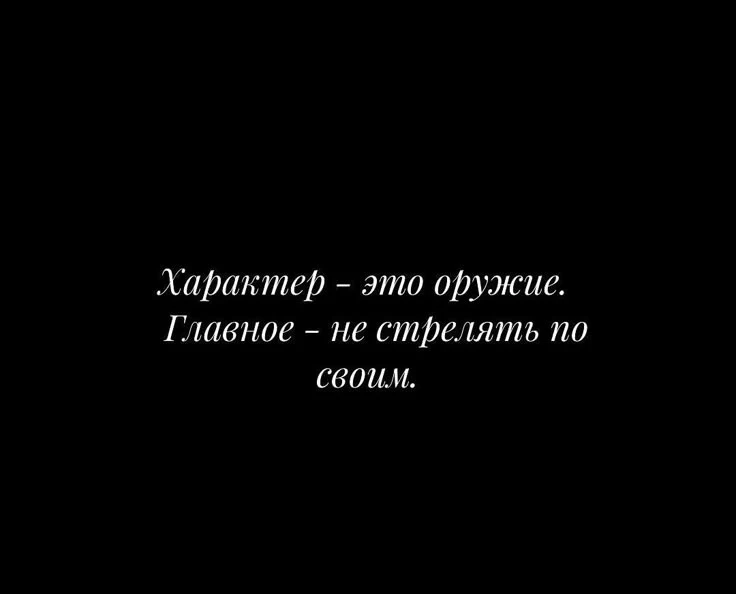 ✌️Подпишись на наш ТГ канал ❤️