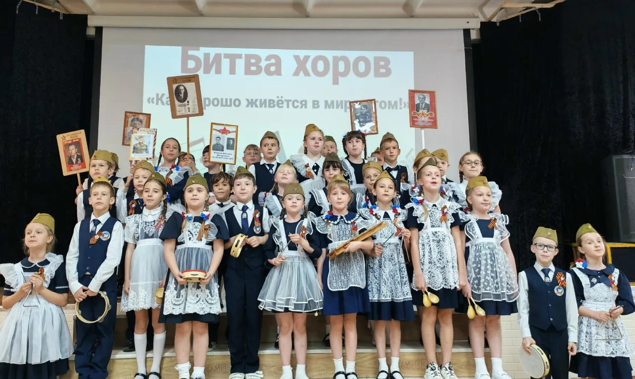 18 мая в нашем лицее прошла «Битва хоров» – событие, которое мы ждём каждый год с особым теплом. В э