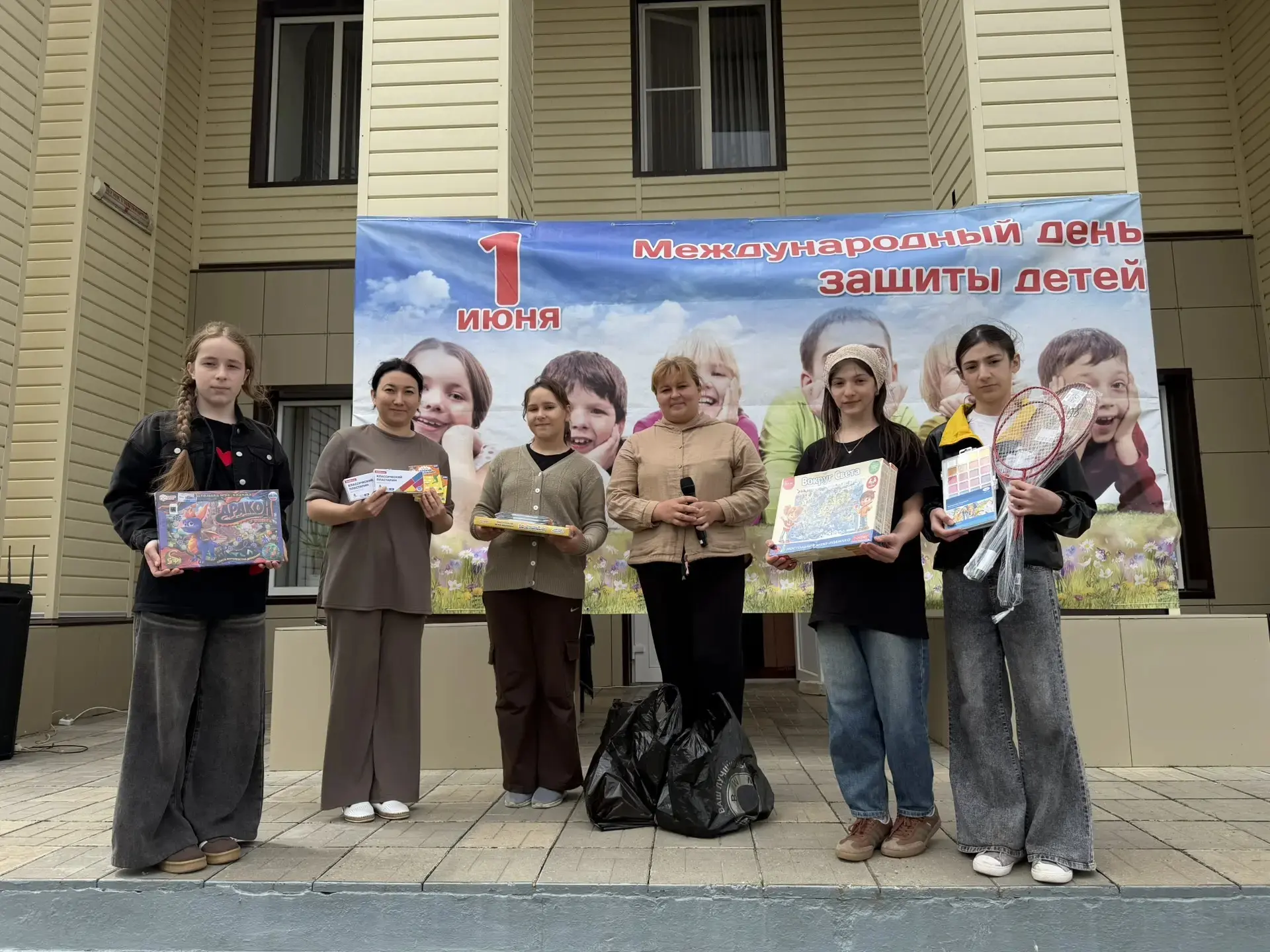 🎁 Искреннее спасибо за заботу и праздничное настроение!

В рамках реализации летней программы воспи