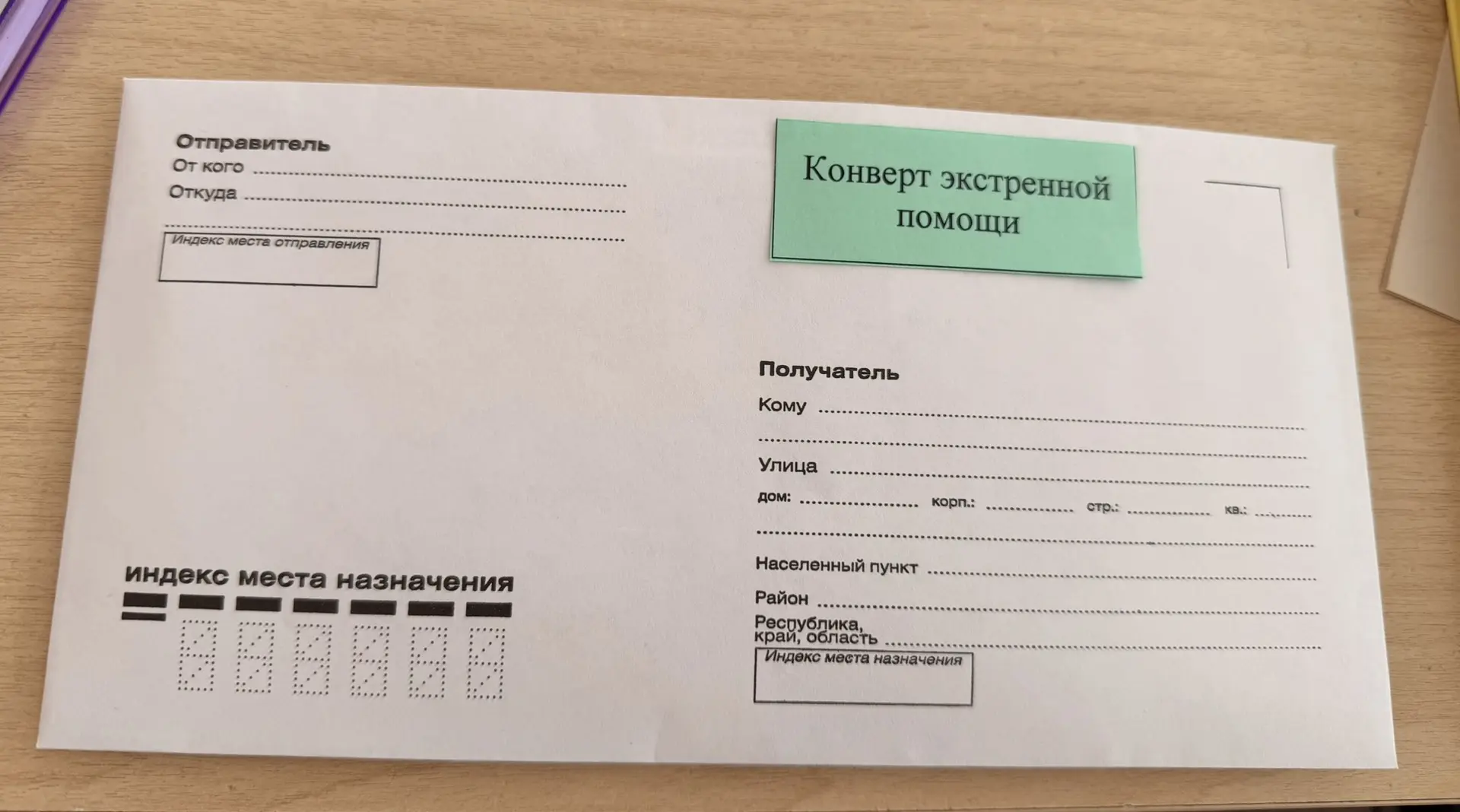 Ресурсный педагог — это важно! 💚  Вчера в 3-м корпусе МАДОУ «Компас» прошёл тёплый, вдохновляющий тр