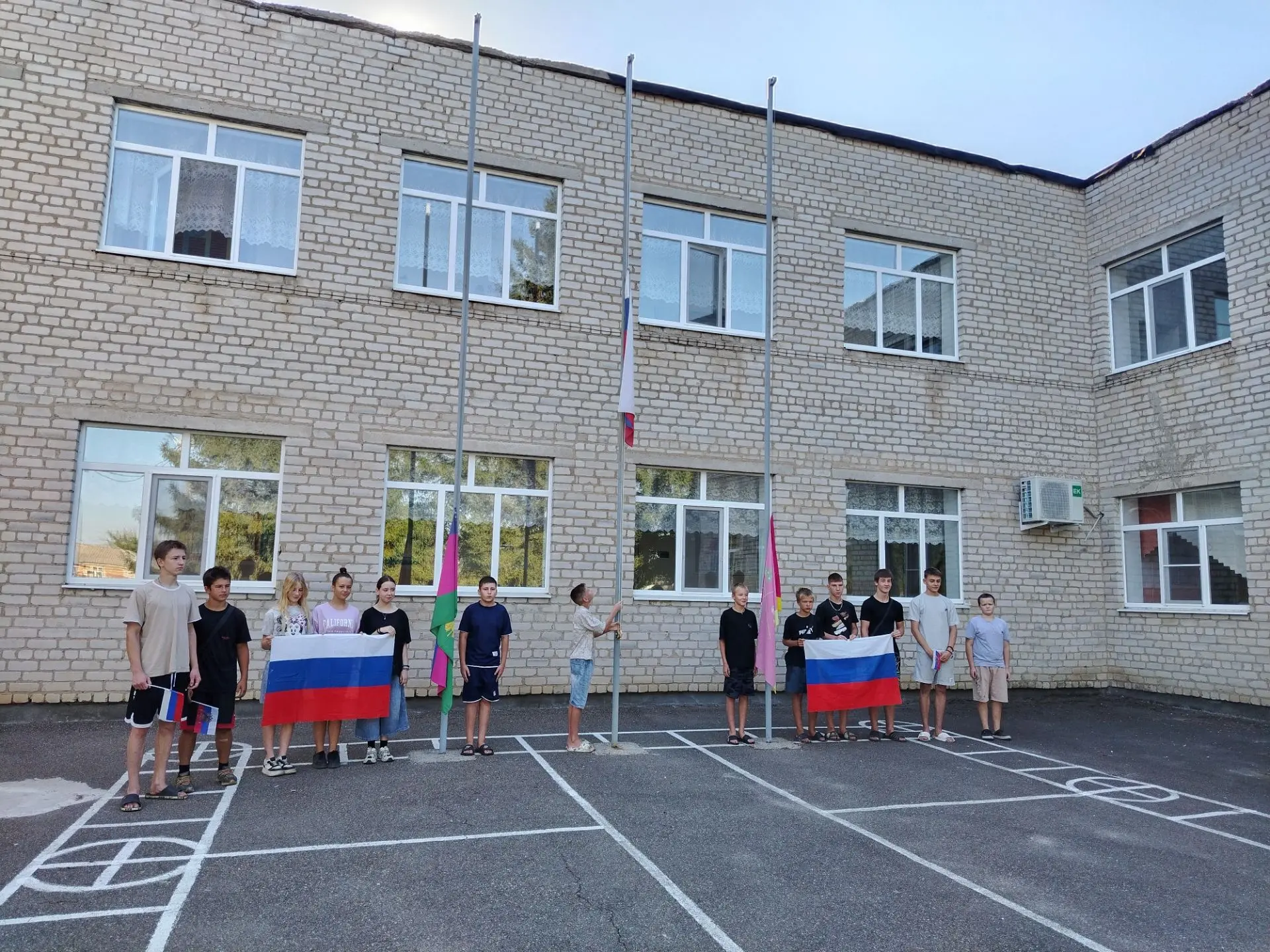 🇷🇺22 августа - День Государственного флага Российской Федерации 🇷🇺
