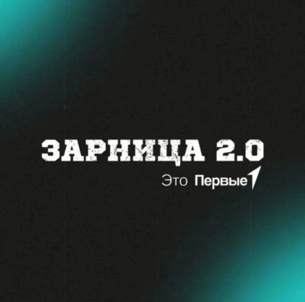 🌟 Внимание, друзья! 🌟  Сегодня в нашей школе прошёл школьный этап Всероссийской военно-патриотическо