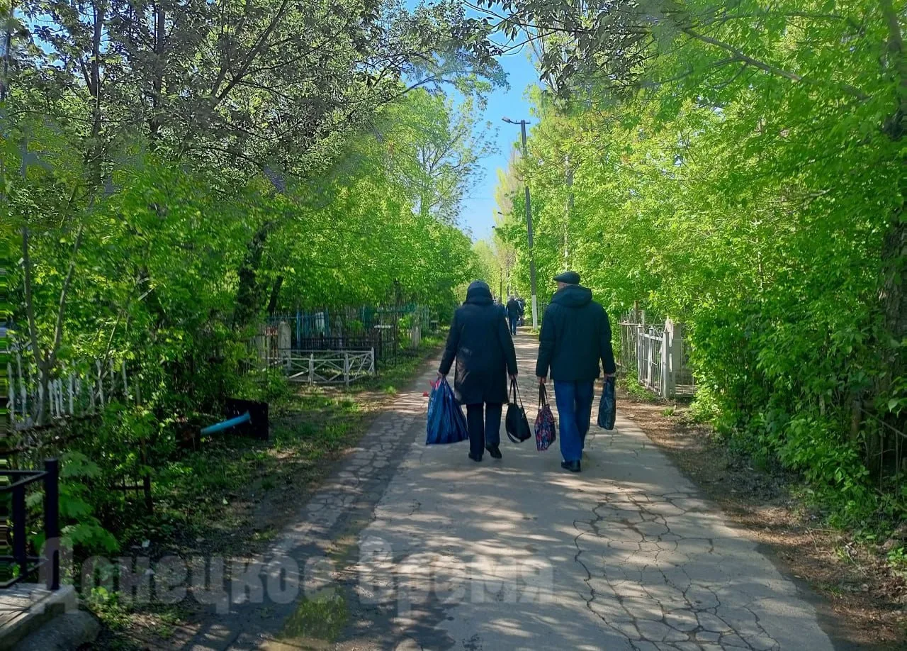 Мина в сумке, граната на кладбище: правоохранители ДНР предупредили об опасности в поми...
