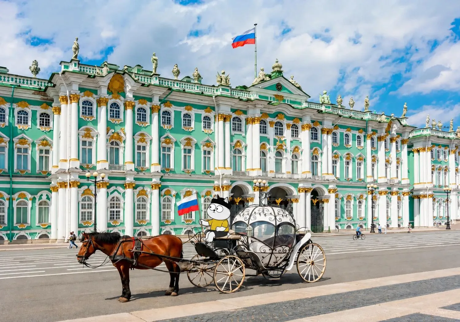 🇷🇺 С днём Государственного флага России!
