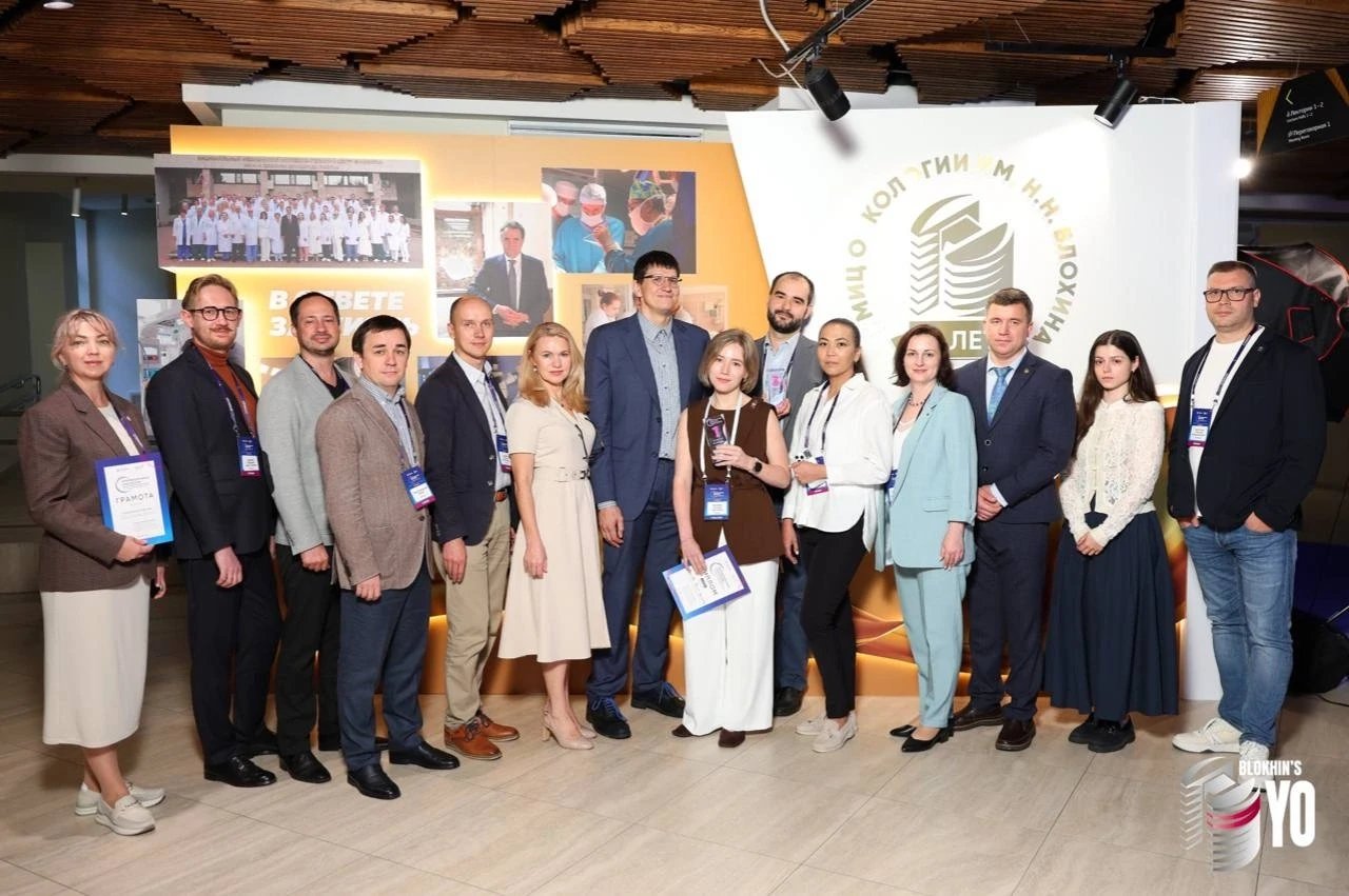 🏆 Полина Козлова — победитель конкурса молодых ученых на VII Международном форуме «Инн...
