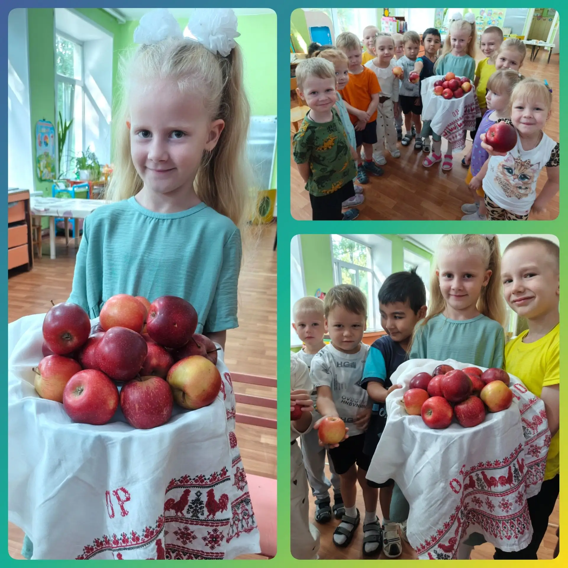🍎 "Яблочный Спас — добрый урожай припас".