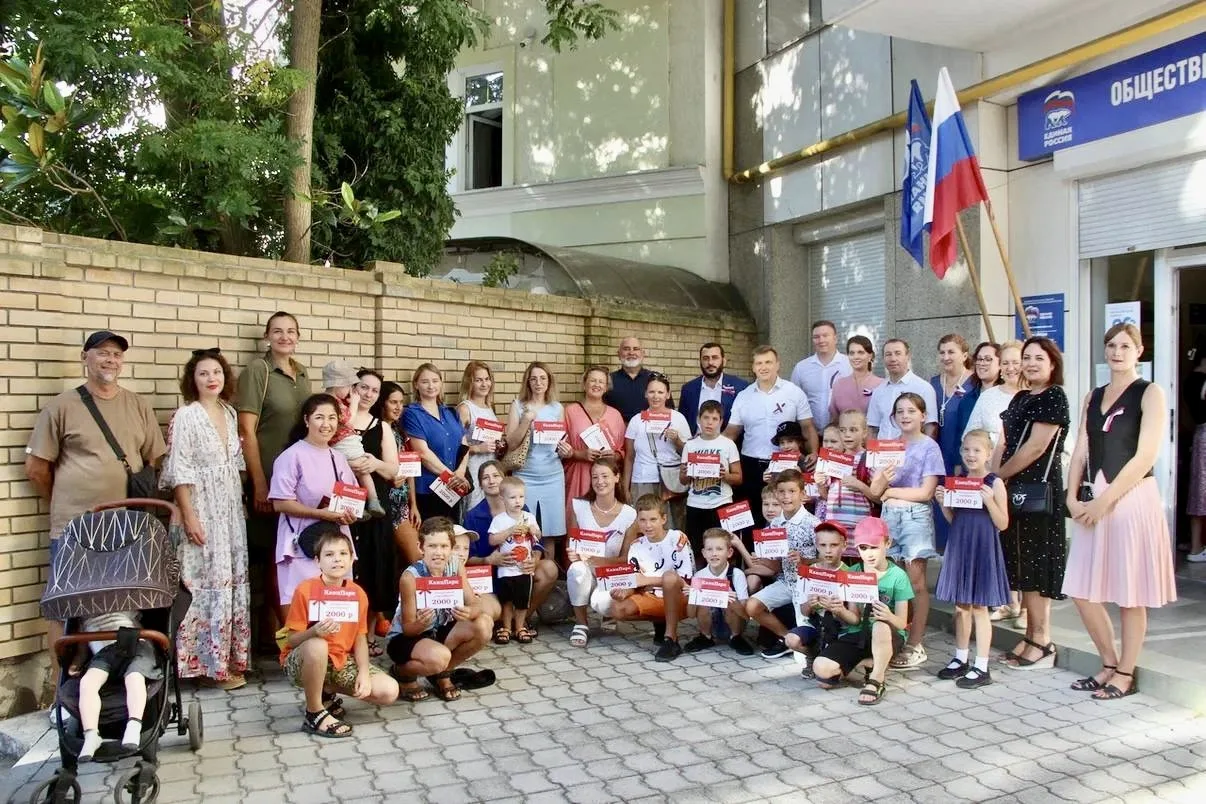 🎉Друзья, искренне поздравляю вас с Днем защиты детей - праздником самых весёлых, задор...