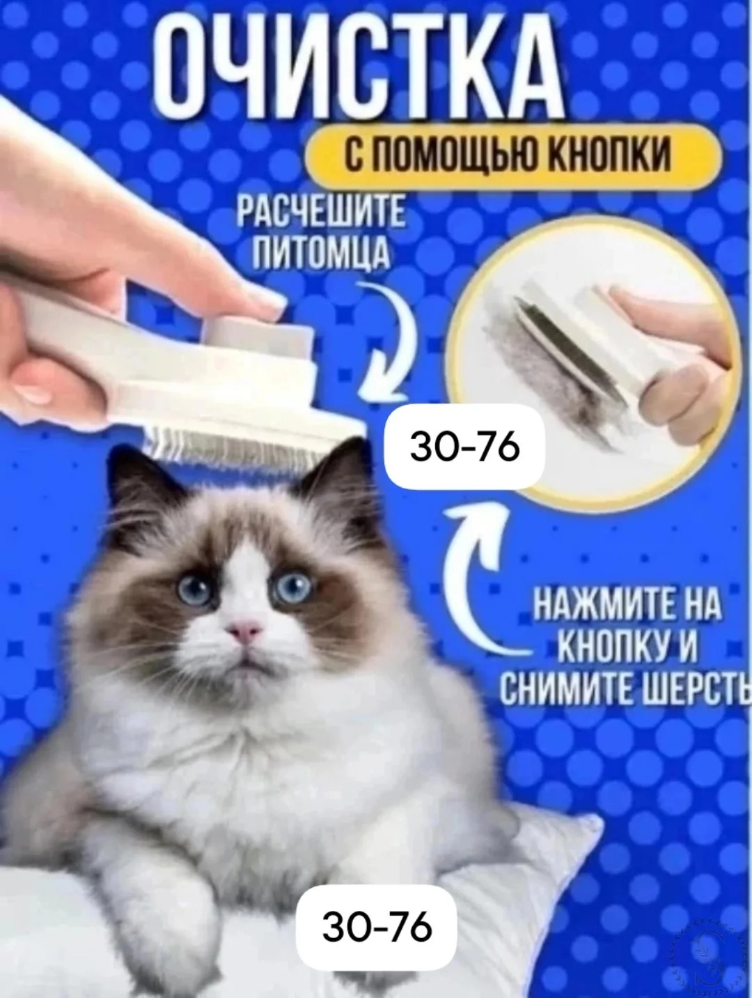 https://vk.com/photo-184814919_493340373