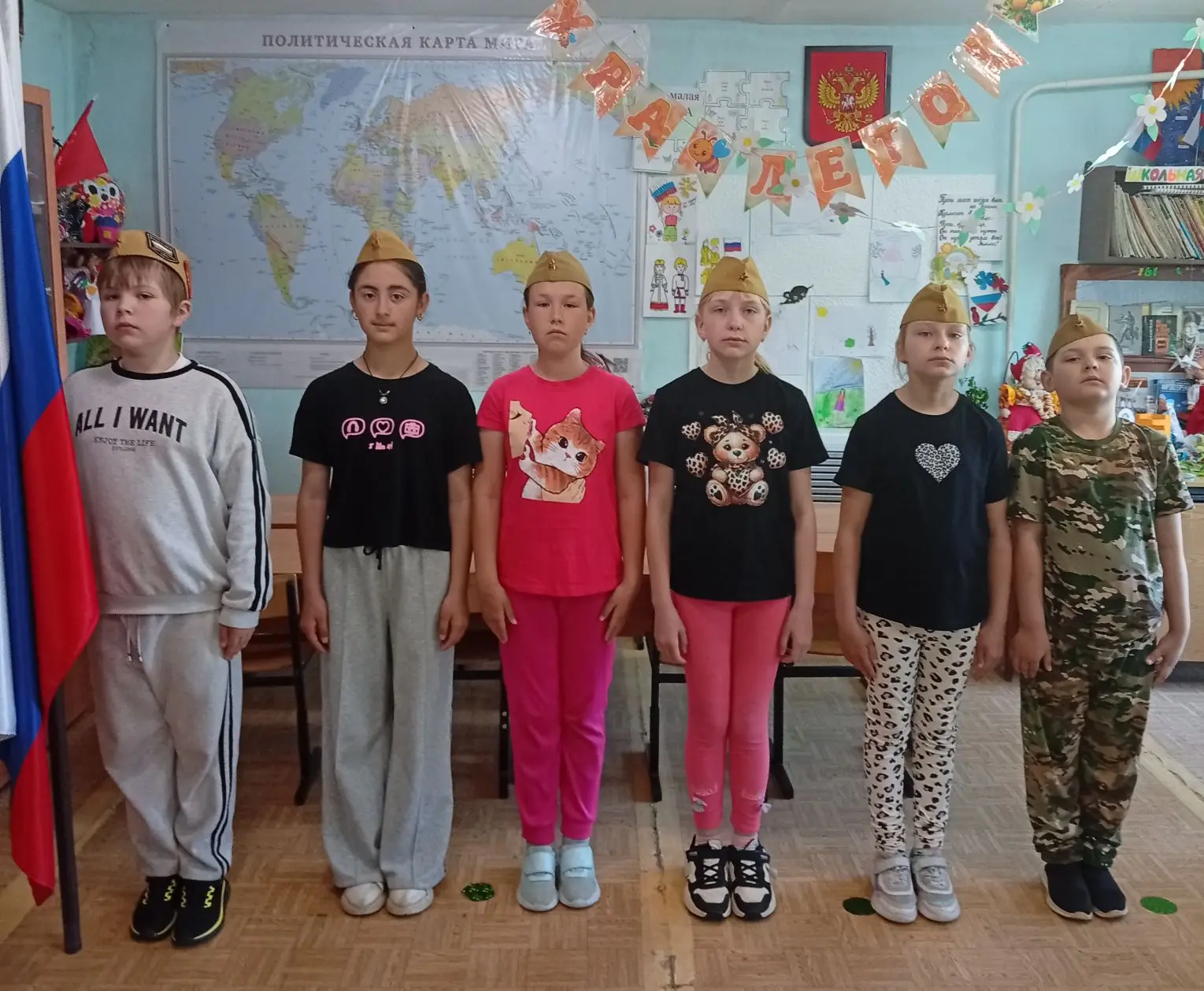 МОУ Филиппковская НОШ Бежецкого округа #лагерь "Дружба"