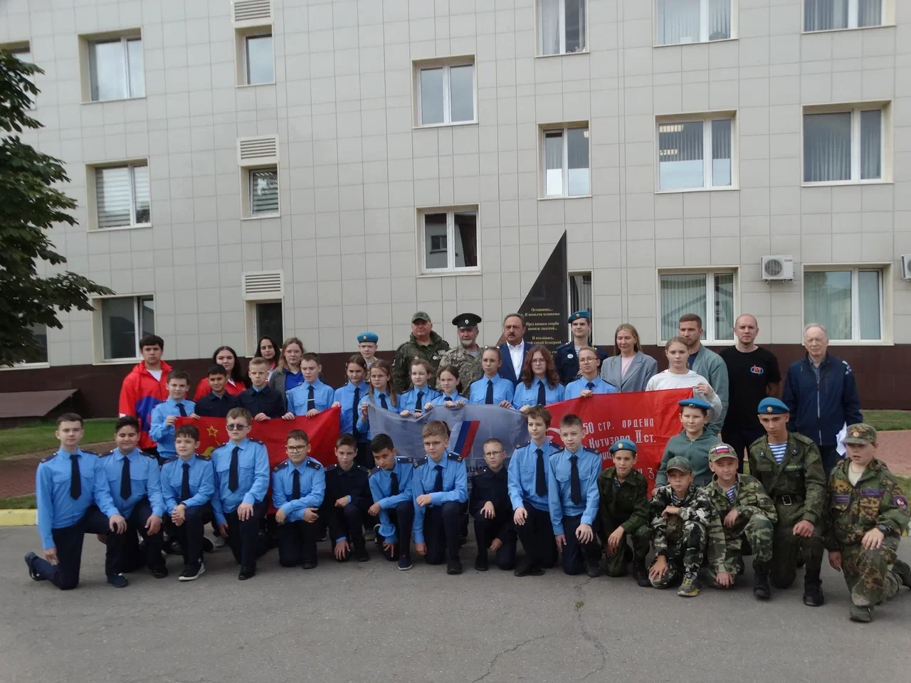 🕊️ В День Победы над милитаристской Японией и окончания Второй мировой войны, который ...
