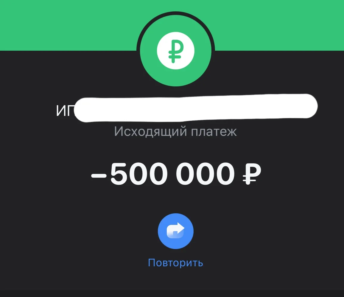Система дающая результаты раз и навсегда