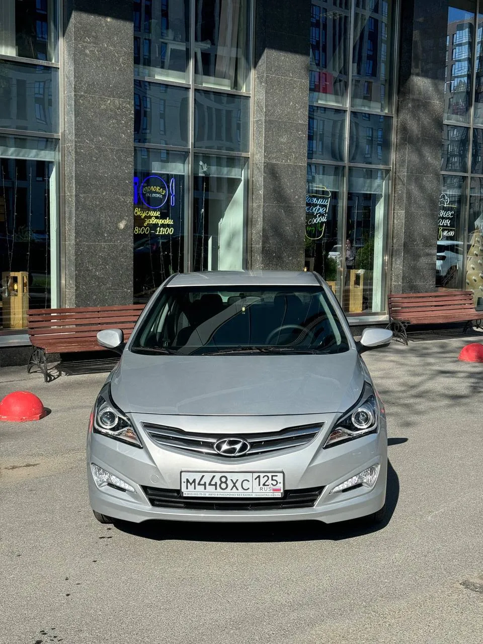 ️😍Новинка  HYUNDAI SOLARIS I рестайлинг   ▪️ Год выпуска — 2015 ▪️ 263 тысячи пробег  ▪️ 1.6 | автом