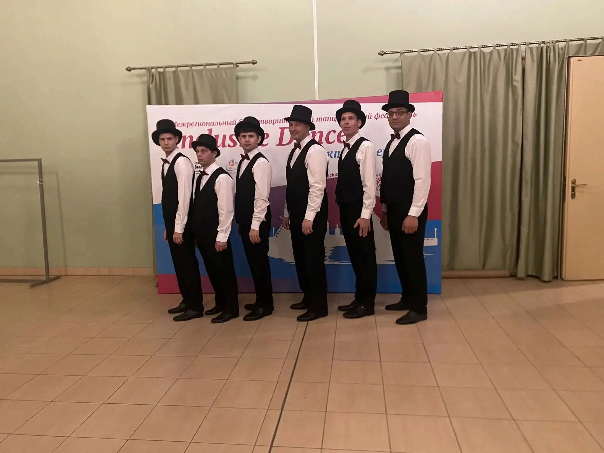 Ура! Вернулись с триумфом!