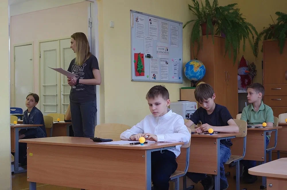 ☑️ Наша школа приняла участие в старте олимпиады «Готов к жизни в умном городе»! В торжественной обс