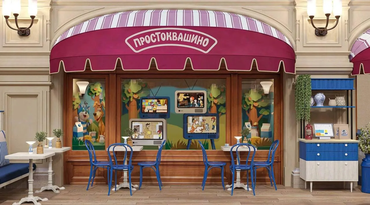 Обедаем в новом кафе «Простоквашино» в ГУМе 🥰