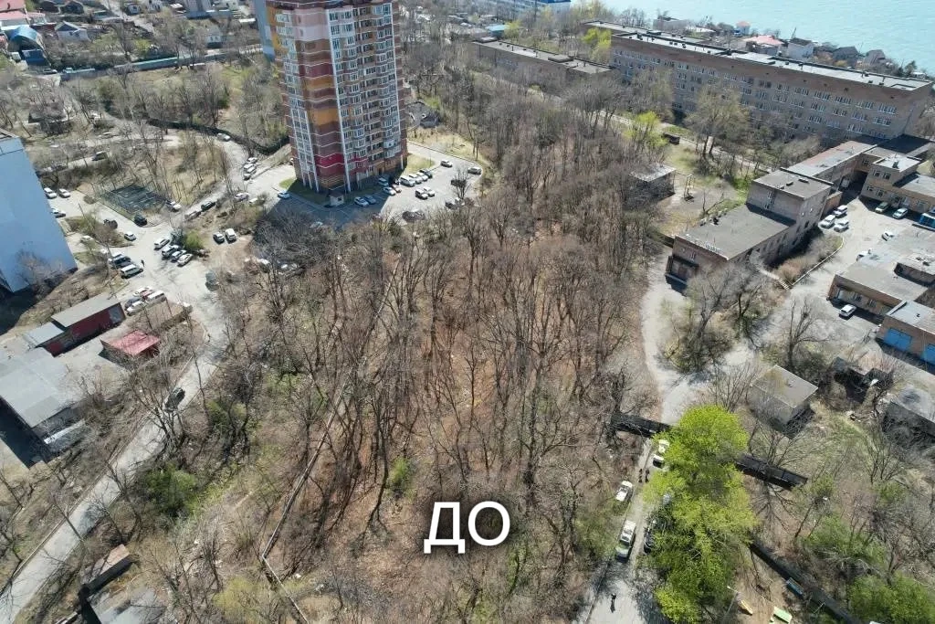 🔥 «До/После»! Парк на Кирова,116 во Владивостоке 

🌿 В 2023 году территория возле дома на Кирова, 