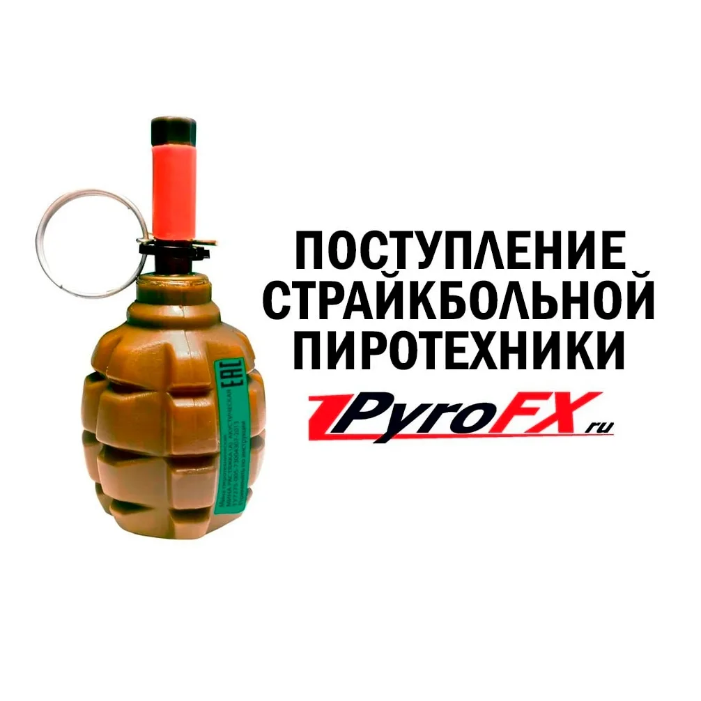 #gunsmarket_поступление