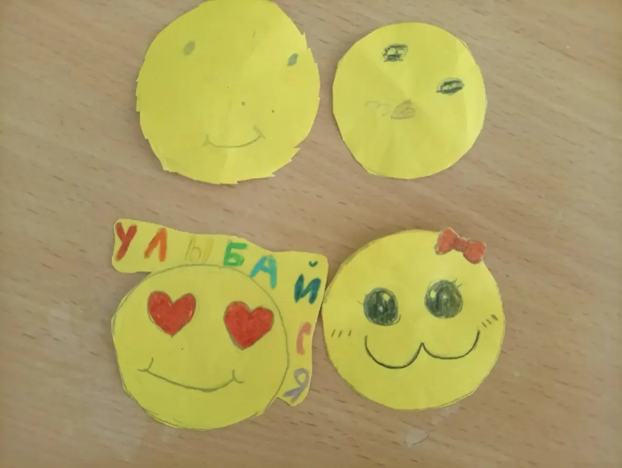 Шестнадцатый день лагерной смены 
День смеха.
Экскурсия в сельскую библиотеку.






Образовательные