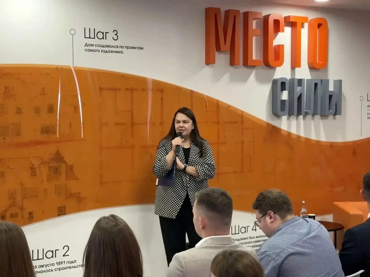 Депутат Тульской областной Думы, член фракции «Единая Россия» Елена Гребнева прочитала ...