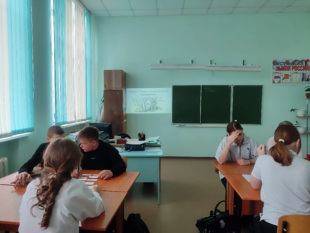 ШОК-УРОК ПО ДЕТСКОЙ САМООБОРОНЕ