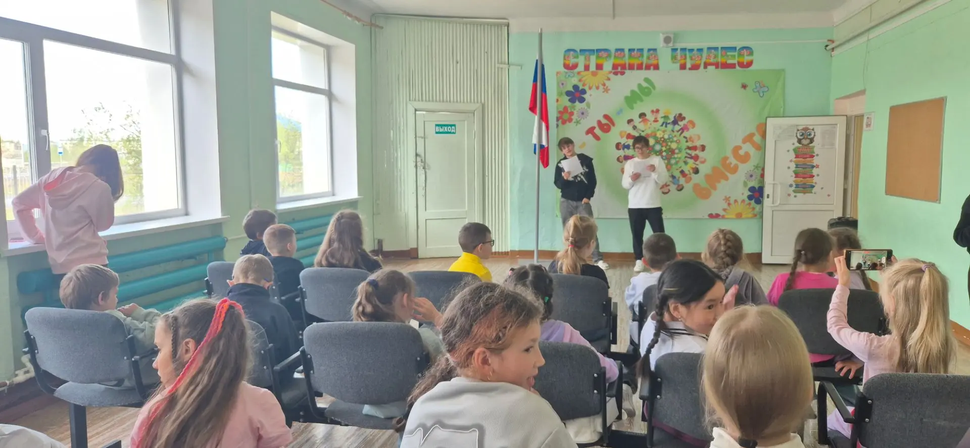 Музыкальный калейдоскоп в «Стране Чудес»

15 июня 2026 года в летнем оздоровительном лагере «Страна 
