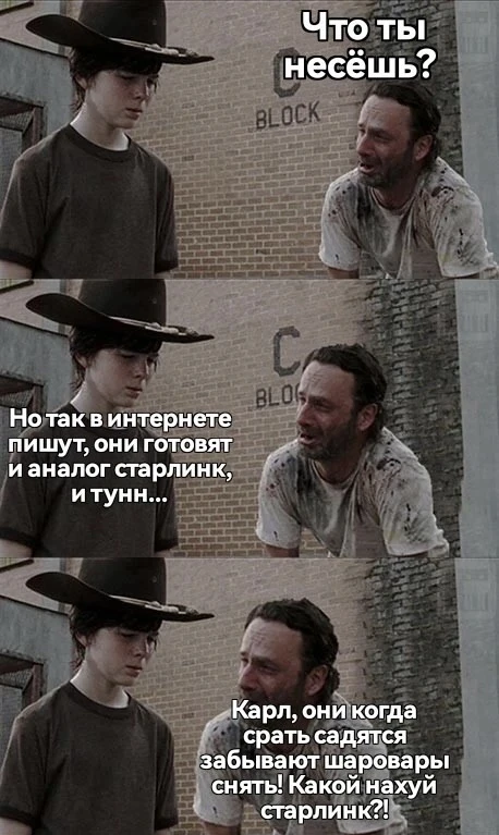 Надобранiч