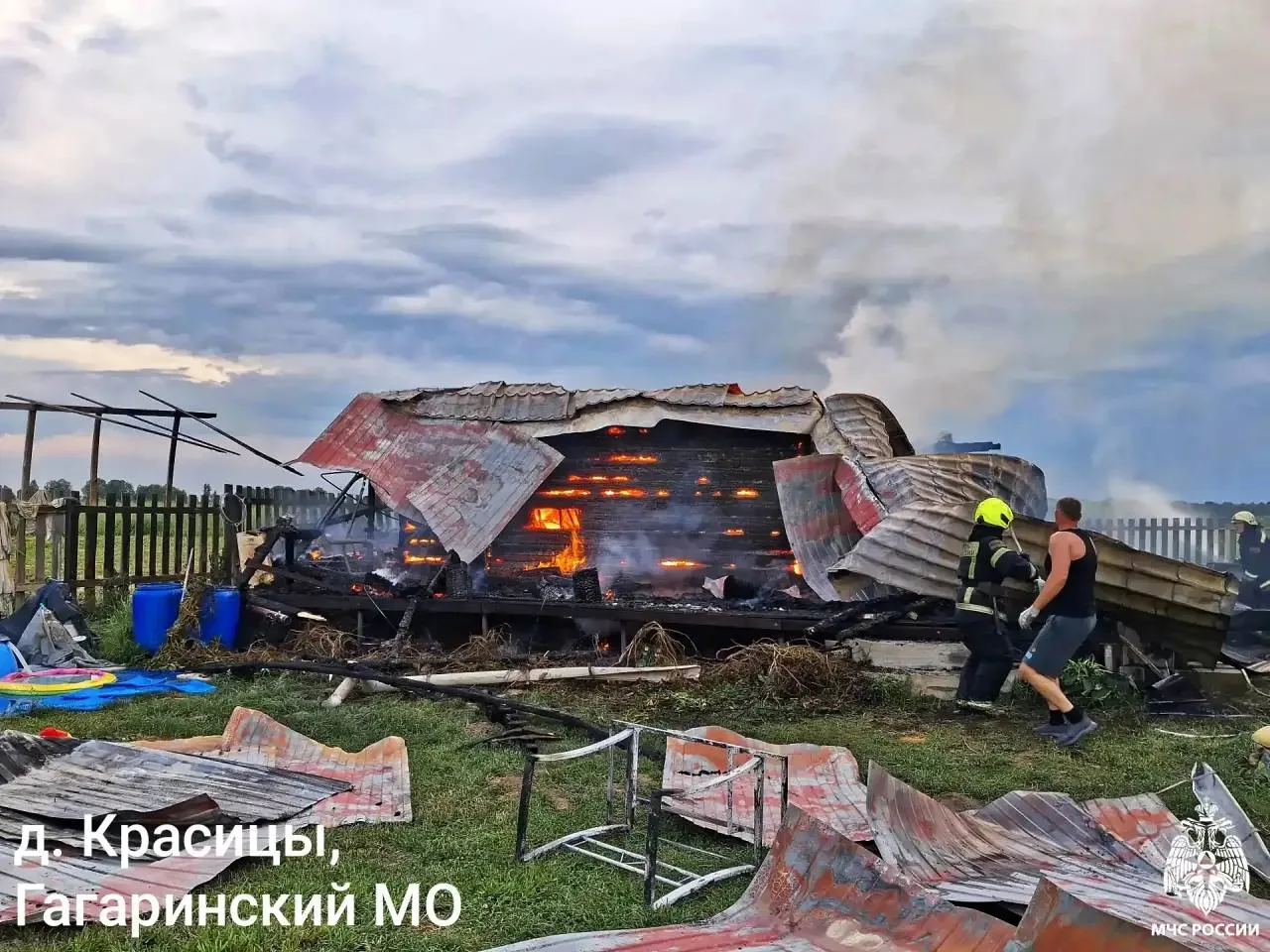 ⚡️Молния стала причиной трех пожаров в области